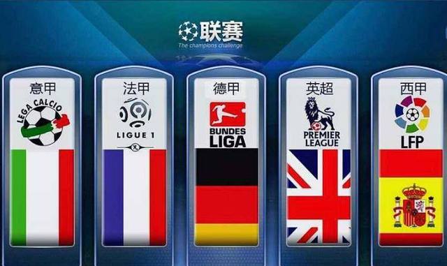 国王队仍有